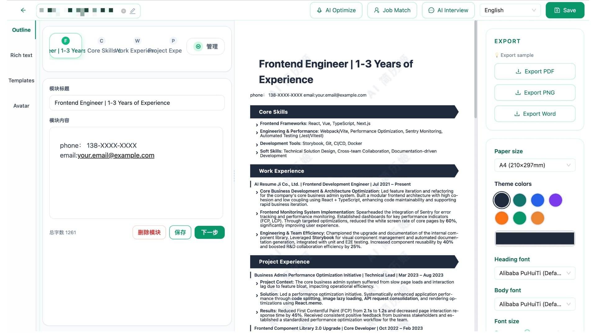 Resume examples preview